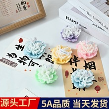 ܰ޹ϞTlֹնYֶ̎Yζ滨Ϟ