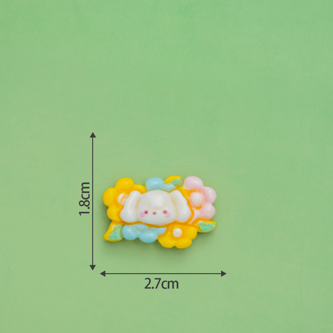 꽃 덤불