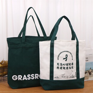 Canvas Bag Cotton Bag Custom Printed LOGO Green Shopping Bag Portable Canvas Bag Factory Custom