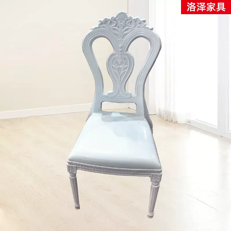 PC户外婚礼公主椅现代简约休闲餐厅靠背椅酒店宴会用宫廷婚庆椅