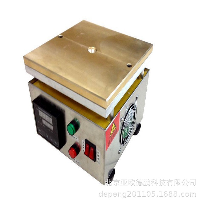 亚欧 聚酯树脂/环氧树脂胶化时间仪/凝胶化时间测定仪 DPJ-11