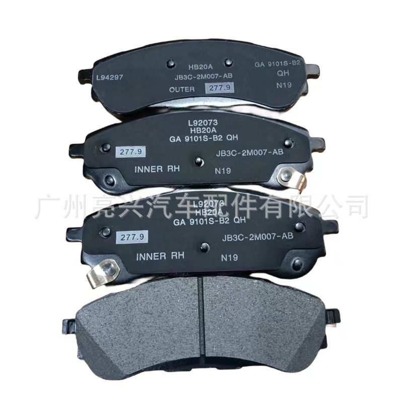 JB3C-2M007-AB for FORD FORD RANGER T8 RANGER RAPTOR rear brake pad