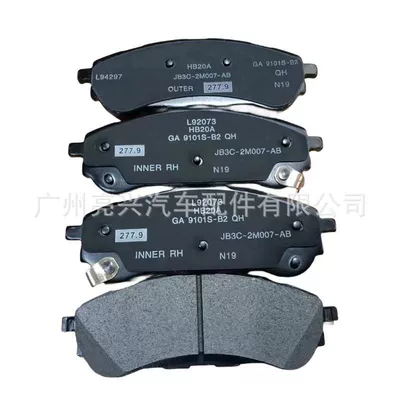 JB3C-2M007-AB for FORD Tormoz supportları