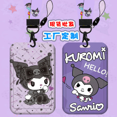 Cute Kuromi card holder student bus school card access card factory brand long lanyard card holder mine key chain card holder