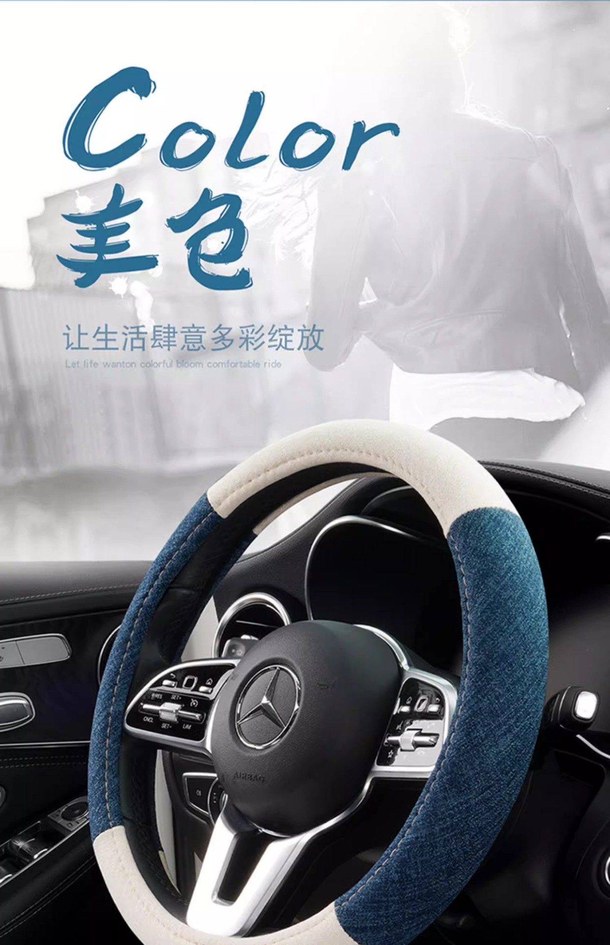 Breathable Linen Car Steering Wheel Cover Wear-Resistant Anti-Slip All-Season Round D-Type Car Van Suv Handle Cover