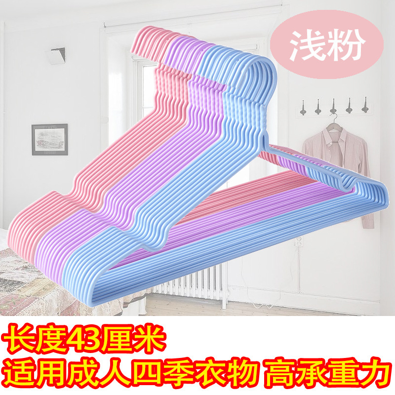 43cm 특후(홈) 라이트 핑크