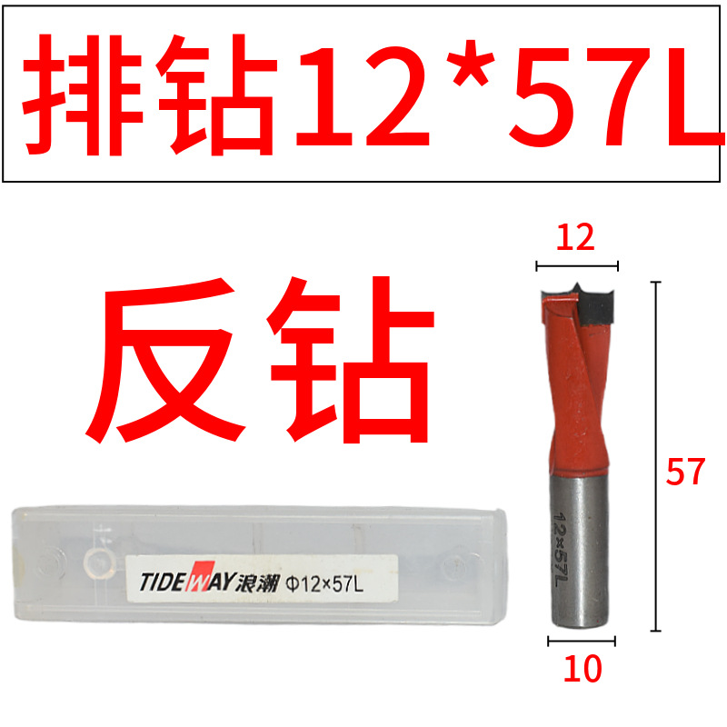 лʹӳ8*100R8*571/2̻