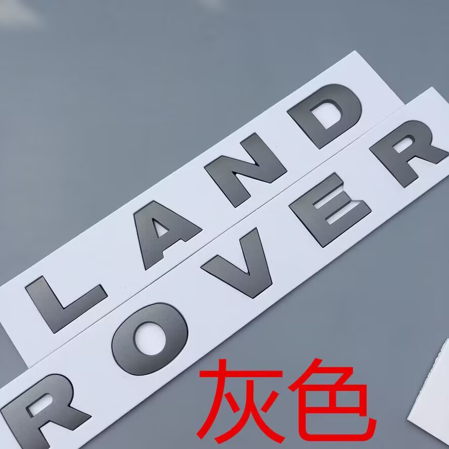Applicable Land Rover LAND ROVER Alphabet Head Marker Cover Marker Range Rover Evoque Discovery 4 Car Marker Rear Marker