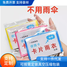 ȫ����y���������s��һ�����L��ͯ��Ƭ���s����Ӻ�Ů���˿���һ