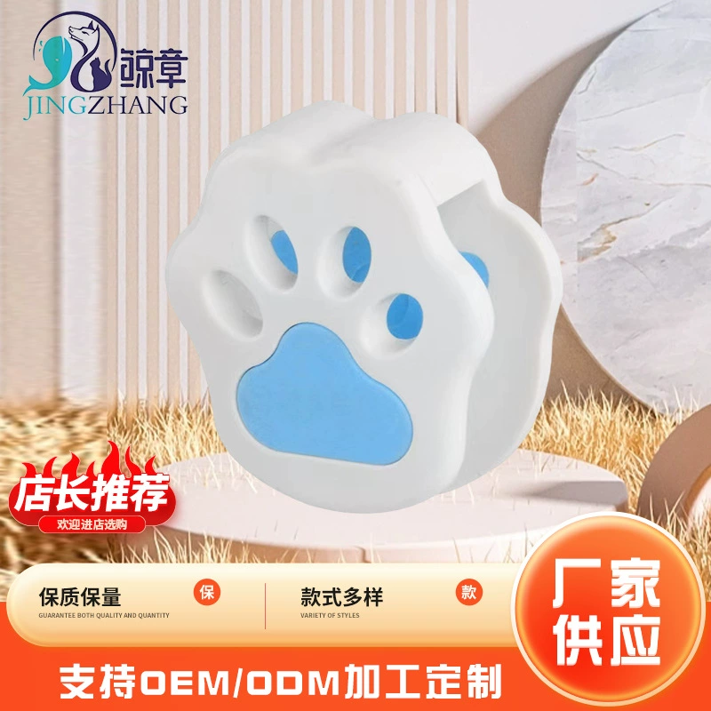 В наличии Поставка Многоцелевой мультяшный милый держатель для хранения Дизайн внутренней кнопки Установка без перфорации Настенный держатель для хранения