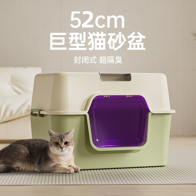 Ventas directas al por mayor mac