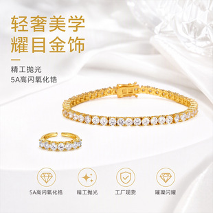 �羳�W����朽�ָ���bŮ��M�jewellery���s�r��4mm�~䆾W���