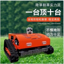 ���@�������b�ظ�ݙC�����Ď�ʽ��ƺ�޼��C�����_��Ʒ�ưl�әC