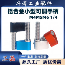 ���{λ�ֱ��ݽz7�����{������С�����ֶ�λ���i�o���̨���M4M56