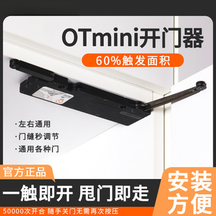 �¿�OTmini�_�T�������������TЬ�������ְ���ʽ���������ᾏ�_