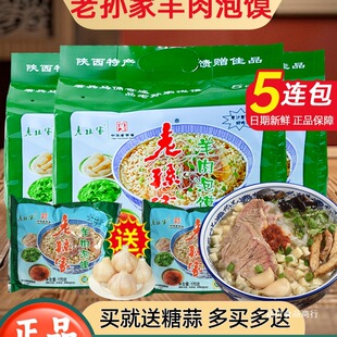 ���������όO���������x��ʳ����خaţ�����x��Ͱ��Ʒ����ʳƷ