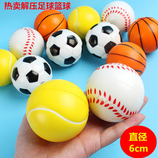 ���R�d���u6cm����PU����@�W���ϙ���l�ݺ��ރ�ͯ�≺����ĭ��