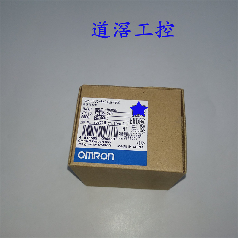 E5CC-RX2ABM-800  欧姆龙OMRON温控器