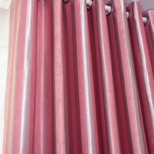 Three centimeters wool strip curtain shading cloth engineering curtain cloth school hospital Hotel Hotel curtain living room rental