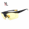 Glasses for cycling, street bike, sports sunglasses, wholesale