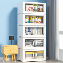 �b�·����ռ{����ۯB����������ռ{������̖�ۯB����͸��������