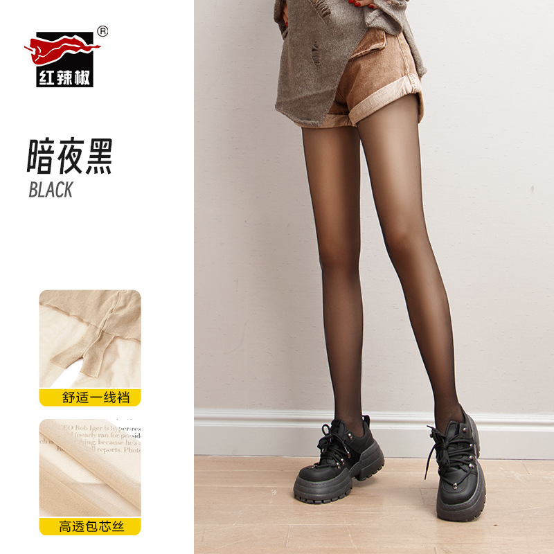 Medias de pimiento rojo, anti-gancho, calcetines de piel finos de verano para mujer, pantimedias de fondo invisibles duraderas de seda negra sexy