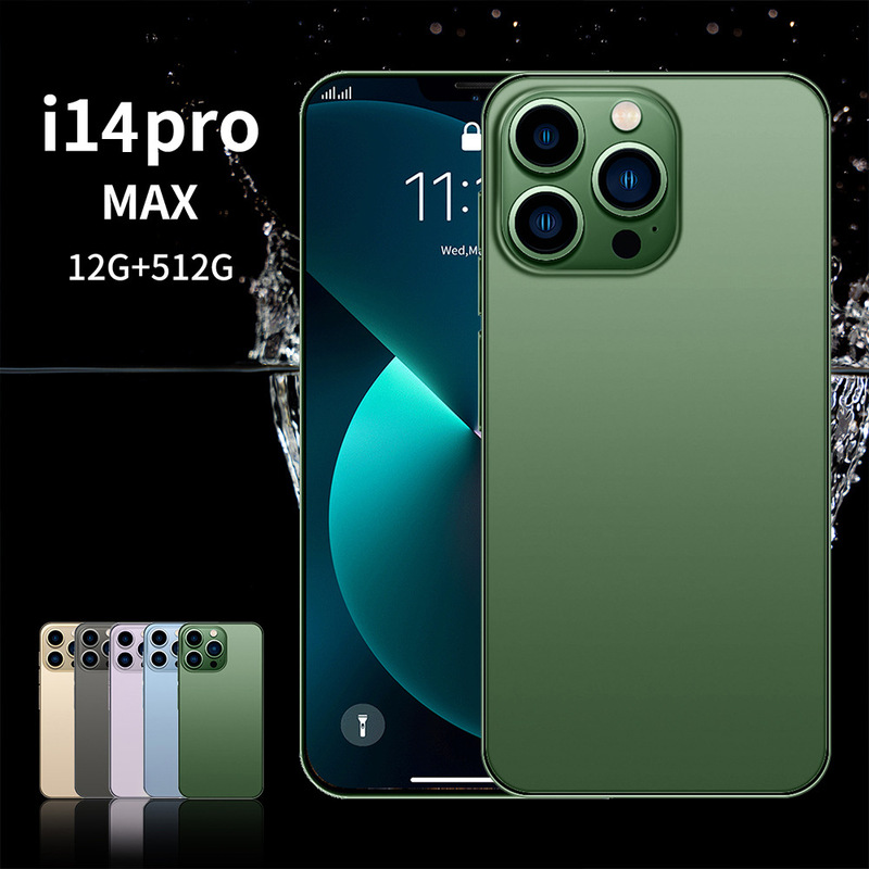 I14Promax Cross-Border Export Android 7.1-Inch 2+16g Global High-Definition Screen 1500W Pixels in Stock