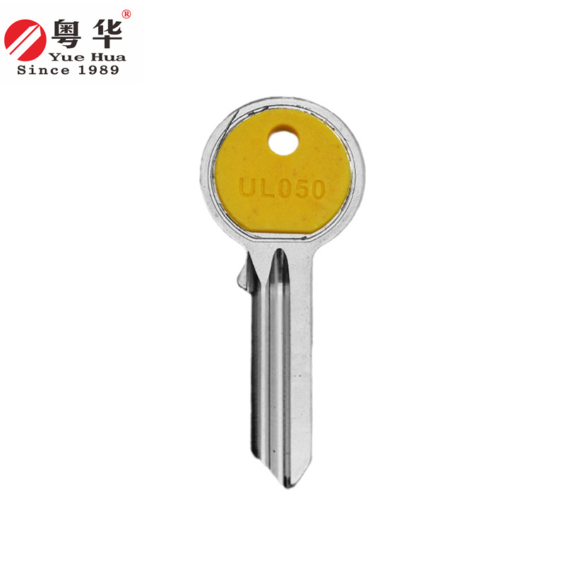 UL050 고무 헤드 옐로우