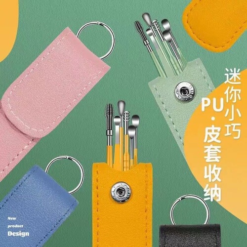 Manufacturer stainless steel ear scoop 6-piece set portable ear scoop ear set household spiral ear scoop ear pick tool
