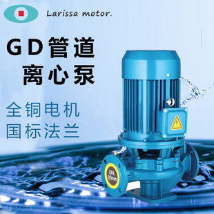 ���lGD�ܵ��ù��Iѭ�hˮ����Bֳ��ˮ�� ������ �ܸ�Ч�x��380V��