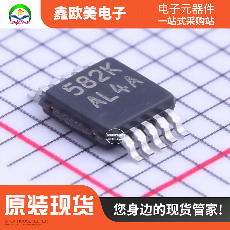 主营TI DAC104S085CIMM/NOPB电源芯片DAC104S085CIMM现货库存