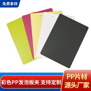 �|ݸ�S�Ҷ���PP�l�ݰ��AĪ�m��ɫ���É|���k���ļ��A�ŷ�A���l