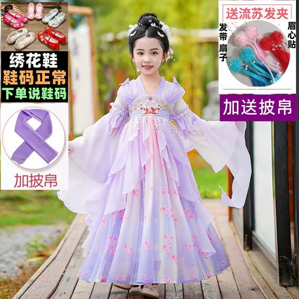 Purple [Long -sleeved dress+puppet] Send a quarterly gift