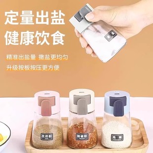 �������}ƿ�{�Ϲ��ܷ�޷������}�{��ƿ���ÏN���{ζ��ƿ�M�����b