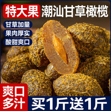 �ʲ��ϙ�500g�V�|�����خa�����ϙ�������ϙ��������ٷ���Ş��