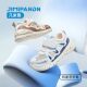 Jimmy bear 2025 spring kindergarten children's sneaker boys shoes steadily functional shoes breathable girls shoes