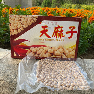 �F؛����200�˺��b������ ���Ӳ������خa���N���N�Fُ��̶YƷ