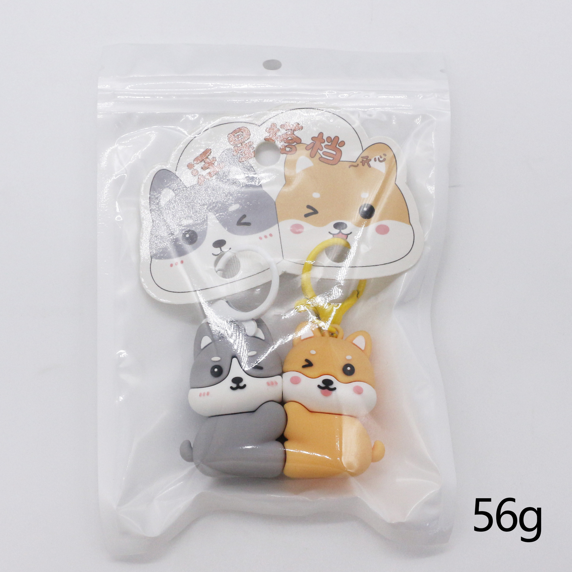 Inventario de PVC adhesivo suave atractivo llavero de dibujos animados creativo rana llavero pareja colgante muñeca accesorios osos