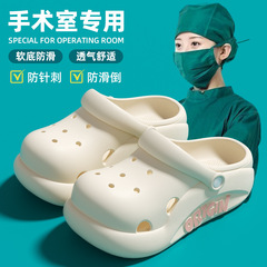 女性の穴の靴は通気性があります。