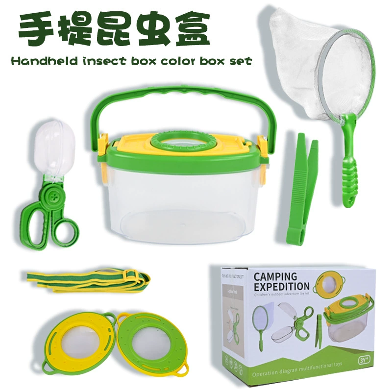 Детская портативная коробка для насекомых на открытом воздухе, длинные пинцеты, увеличительное стекло, ножницы, зажим, сетка для рыбалки, кемпинга, цветная коробка, посылка