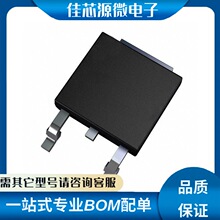 LM317AMDTX���bTO263-5ȫ��ԭ�b�F؛�����·���˿��{������ 늉�