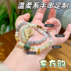 手链;手串;项链