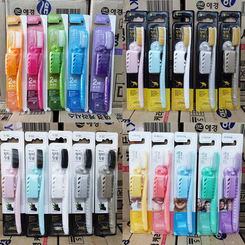 Korean Original Wangda Toothbrush 688, Enlarged and Lengthened Head, Double-Layer Soft Bristles, Cleaning Toothpaste, Oral Care for Adults