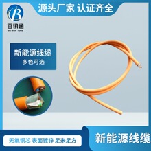 �F؛ 늄���܇��늘������Դ�� ���| ���z���~��о����Դ��|