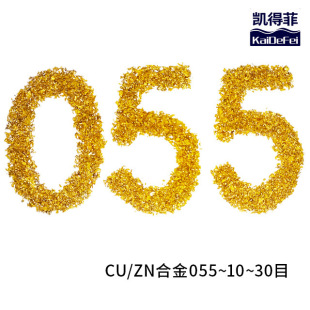 �S��ֱ�NCUZN055ˮ̎������ ���ÞVо �����r�F ���� ����ă�