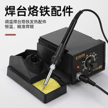 936���{�a�غ�̨���F�ֱ�1321/1322���ٰl����ʸ��l��̨��E18