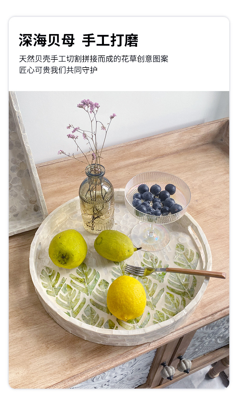 全贝壳绿色小白花-详情_04