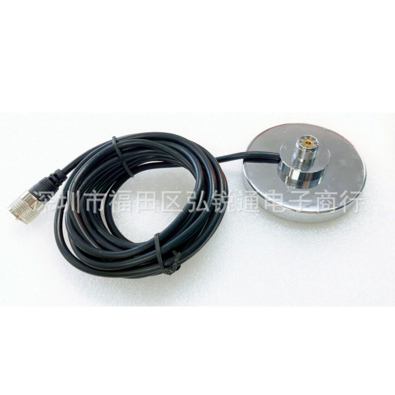 Рация бортовой радиоприемный автомобиль RB90 присоска 9CM Диаметр присоски сиденья малая стальная пушка бортовая антенна