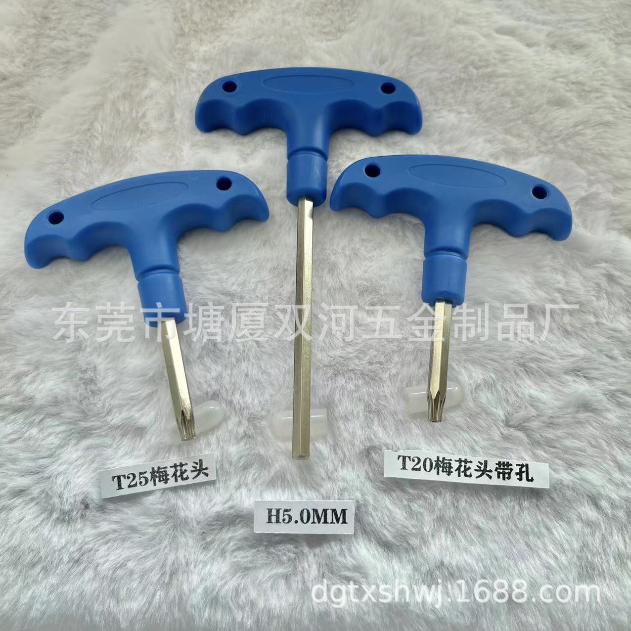 高尔夫专用扳手 推杆配重扳工具高尔夫通用扳手