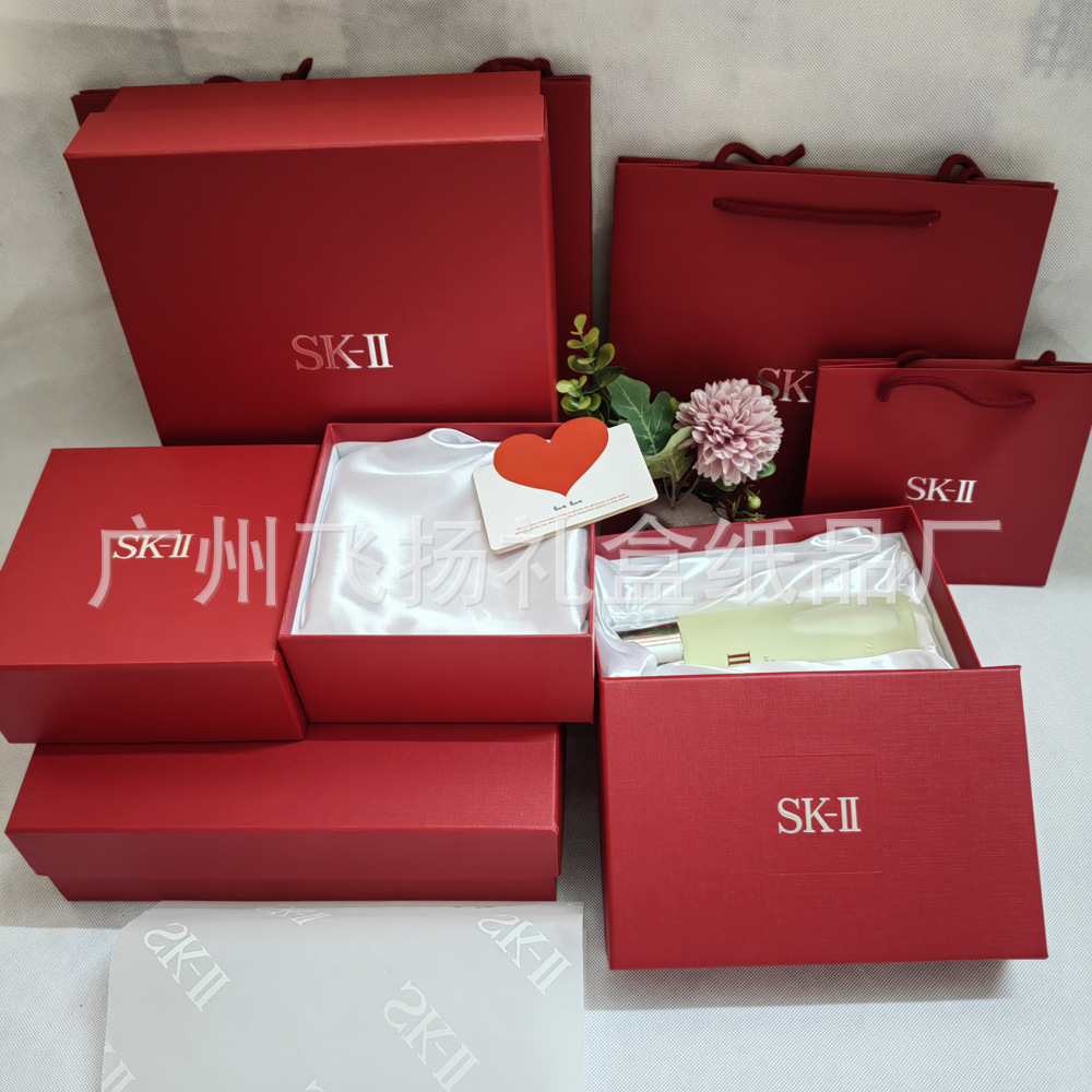 sk洒红色礼品盒礼盒空盒面霜礼品盒手袋购物袋